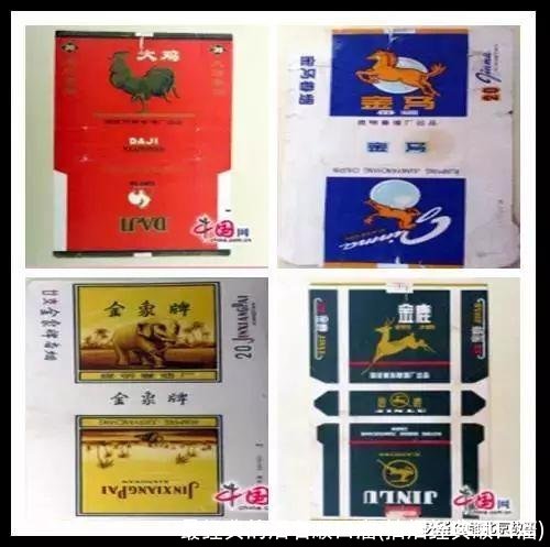 最经典的烟名顺口溜(抽烟经典顺口溜)