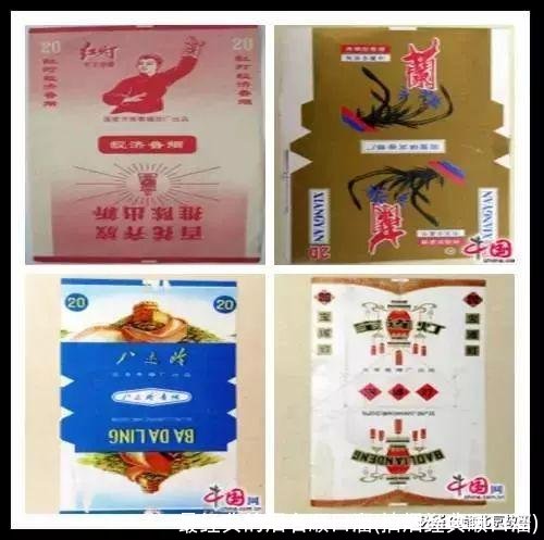 最经典的烟名顺口溜(抽烟经典顺口溜)