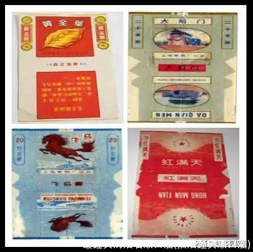 最经典的烟名顺口溜(抽烟经典顺口溜)