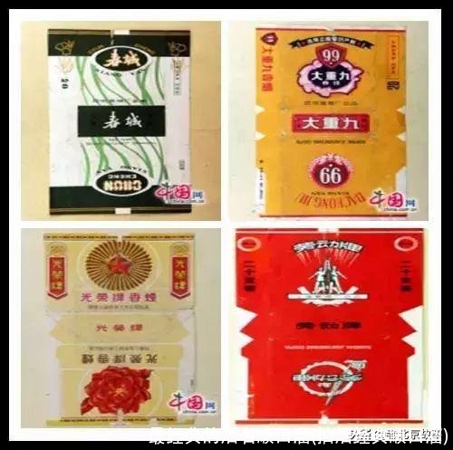 最经典的烟名顺口溜(抽烟经典顺口溜)