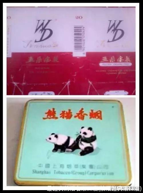 最经典的烟名顺口溜(抽烟经典顺口溜)