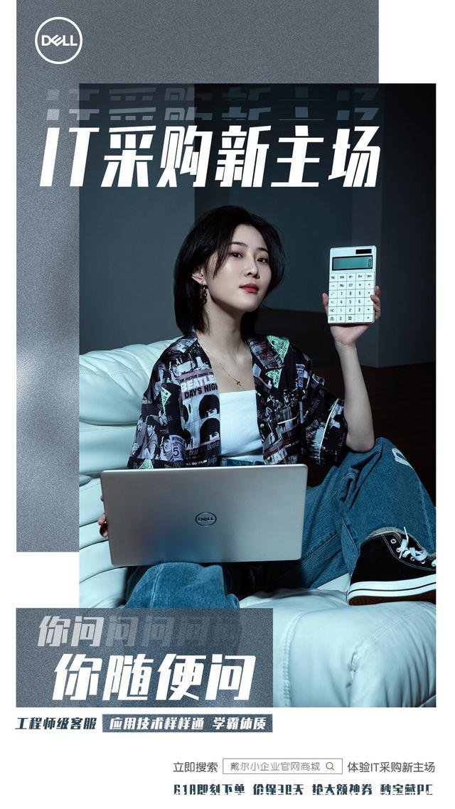 怎么在电脑上买东西(电脑上怎么买东西流程)