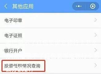 微信领不了红包要绑定银行卡怎么办(微信领不了红包要绑定银行卡怎么办2021)