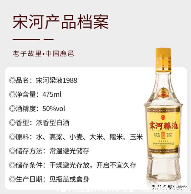 中国十大红酒品牌排行榜(法国十大红酒品牌排行榜)