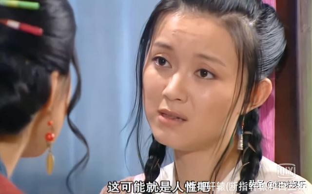 断指轩辕(断指轩辕和白三娘)