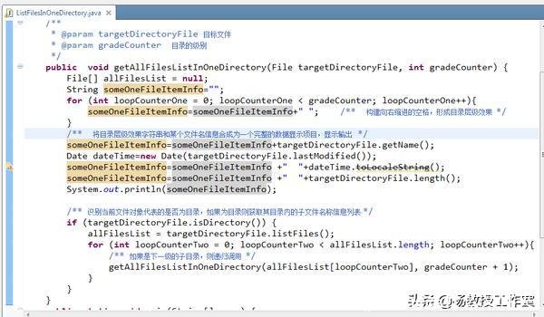 qycache是什么文件夹(电脑qycache是什么文件夹)