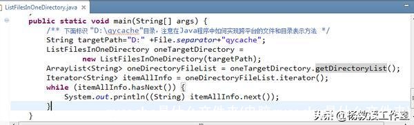 qycache是什么文件夹(电脑qycache是什么文件夹)