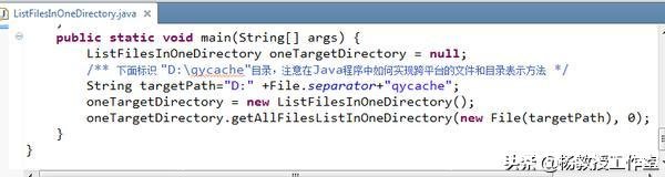 qycache是什么文件夹(电脑qycache是什么文件夹)