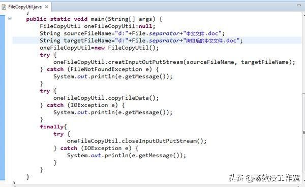 qycache是什么文件夹(电脑qycache是什么文件夹)