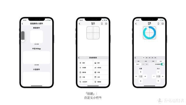 苹果勿扰模式别人打电话提示什么(苹果的勿扰模式打电话过去会怎样)