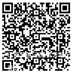 迅雷云笔记(迅雷云笔记登陆)