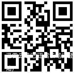 迅雷云笔记(迅雷云笔记登陆)