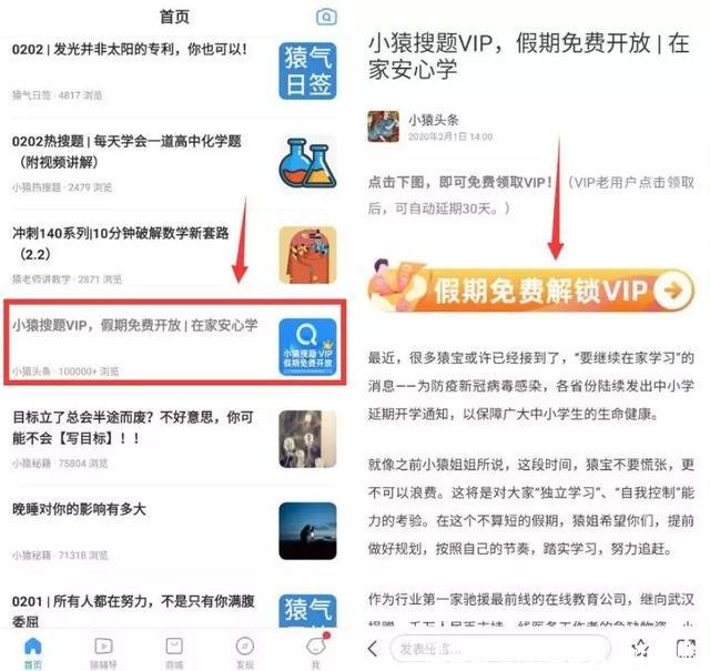 迅雷云笔记(迅雷云笔记登陆)
