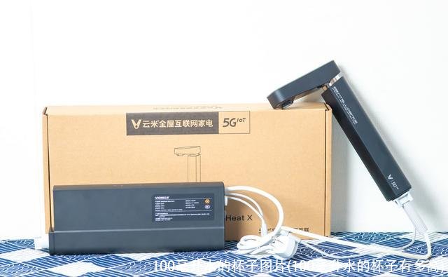 100毫升水的杯子图片(100毫升水的杯子有多高)