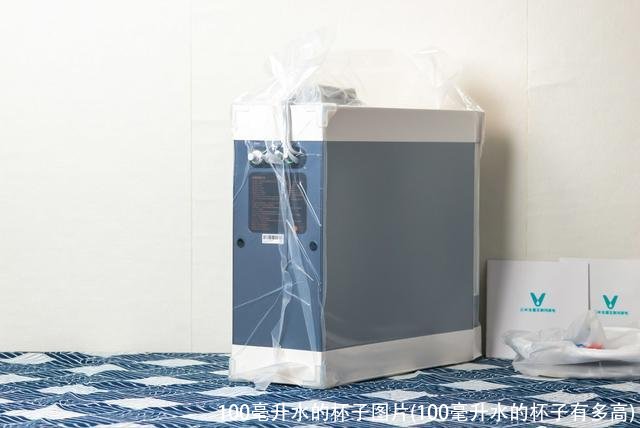 100毫升水的杯子图片(100毫升水的杯子有多高)