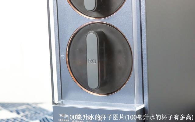 100毫升水的杯子图片(100毫升水的杯子有多高)