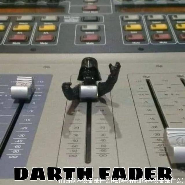 midi输入设备是什么(电钢琴midi输入设备是什么)