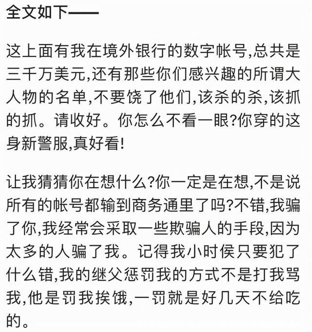 缉毒电视剧大全(90年代缉毒电视剧大全)