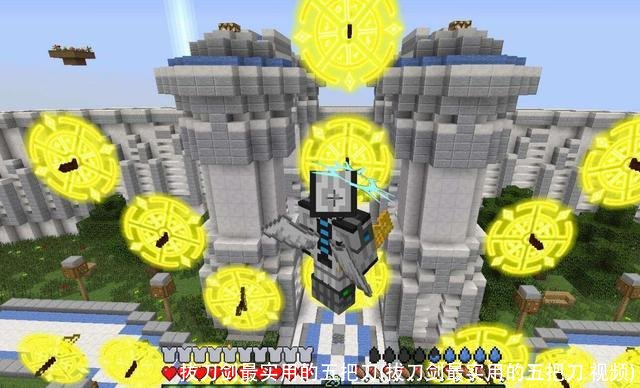 拔刀剑最实用的五把刀(拔刀剑最实用的五把刀 视频)