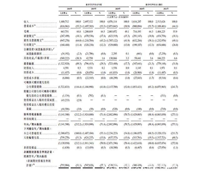 人人阅读器(人人阅读器手机版下载)