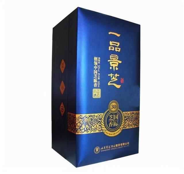 洋酒排行榜前十名(洋酒排行榜前十名)