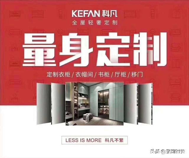 强化地板十大名牌排名榜(强化地板有哪些品牌)