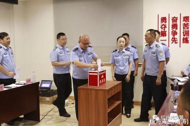 杨海涛(杨海涛)