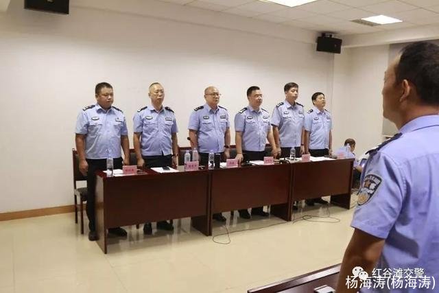 杨海涛(杨海涛)