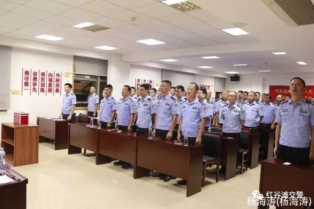 杨海涛(杨海涛)