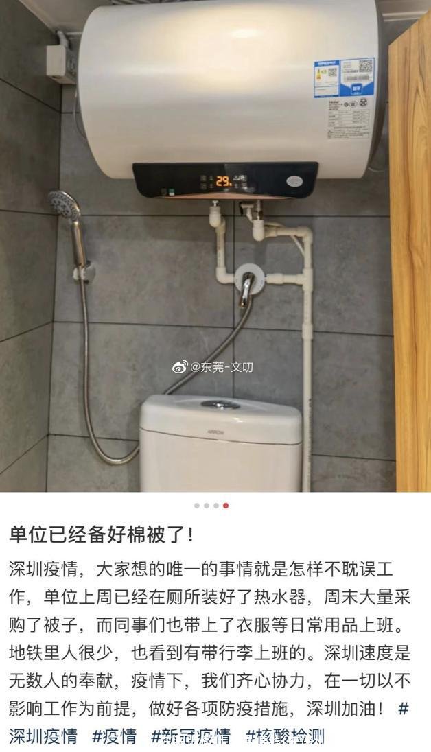 在深圳做什么最赚钱(在深圳过年做什么赚钱)