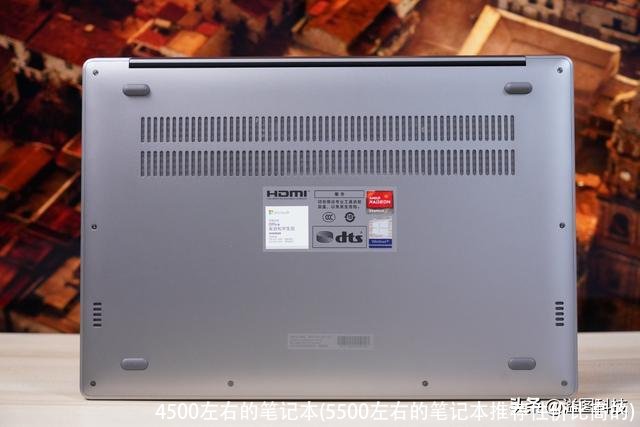 4500左右的笔记本(5500左右的笔记本推荐性价比高的)