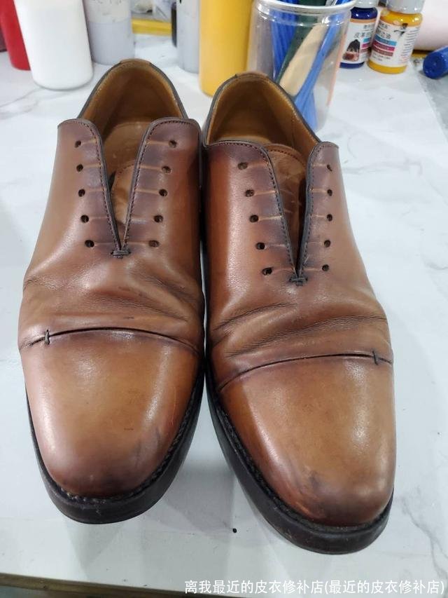 离我最近的皮衣修补店(最近的皮衣修补店)