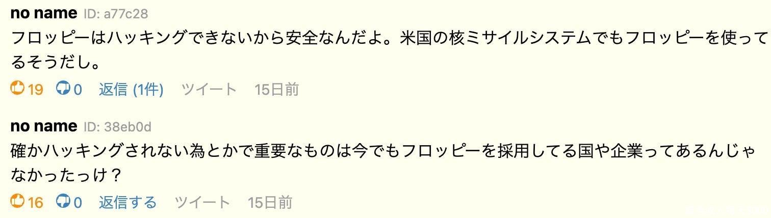 黑色收入每天5000