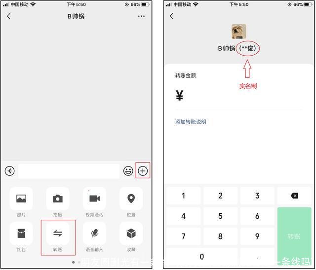 朋友圈删光有一条线吗(朋友圈全部删光会是一条线吗)
