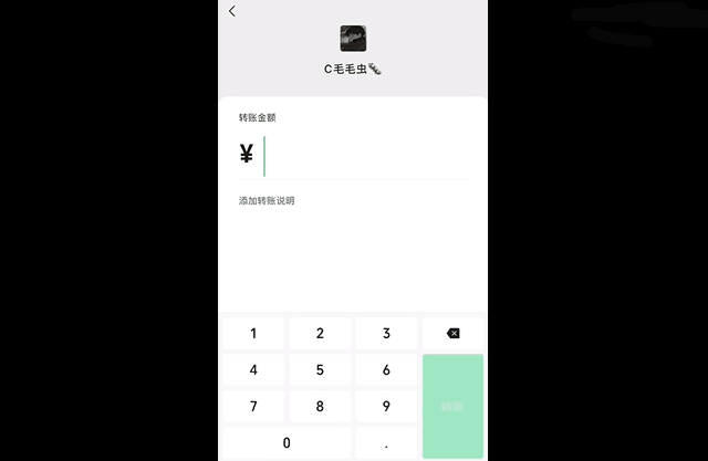 朋友圈删光有一条线吗(朋友圈全部删光会是一条线吗)