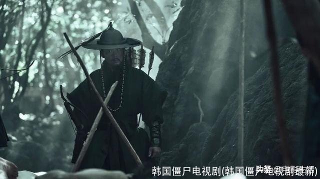 韩国僵尸电视剧(韩国僵尸电视剧最新)