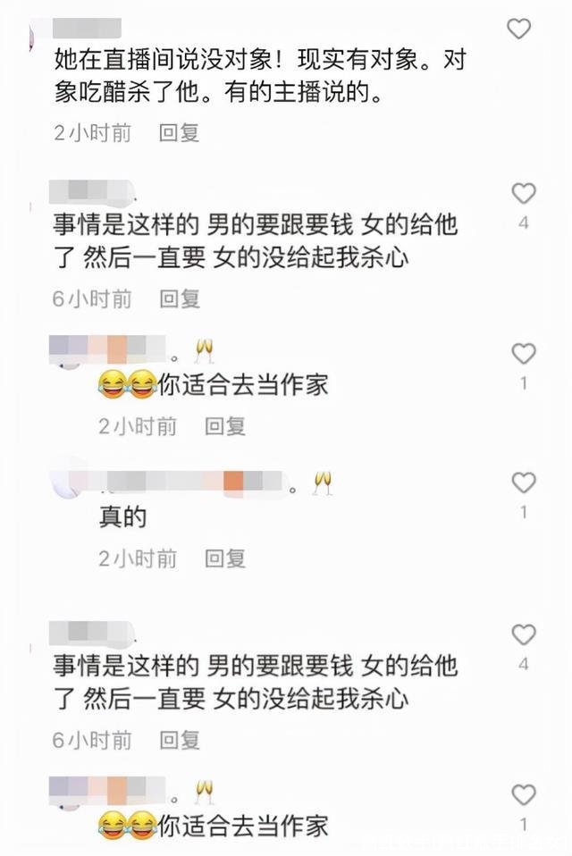 网红歌手(网红歌手排名女)