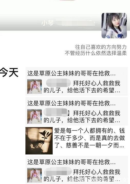 网红歌手(网红歌手排名女)