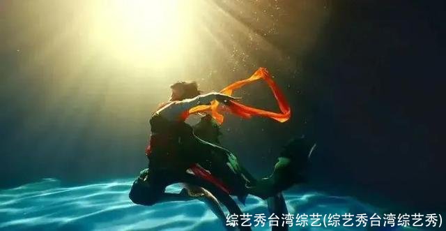 综艺秀台湾综艺(综艺秀台湾综艺秀)