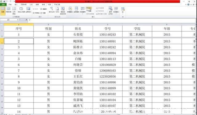 excel分两个独立窗口(两个excel如何独立显示)
