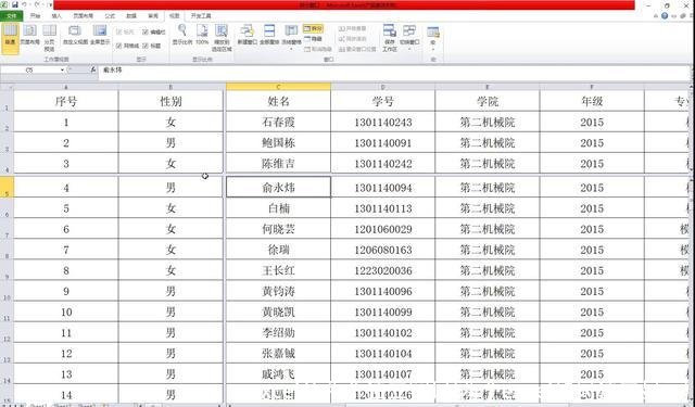 excel分两个独立窗口(两个excel如何独立显示)