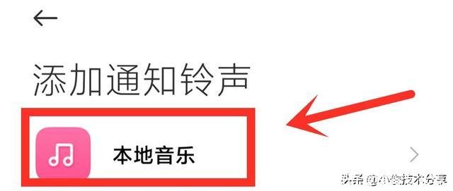 语音设置(语音设置怎么弄)