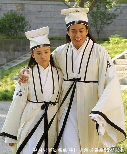 中国男演员名单(中国男演员名单50岁以上)