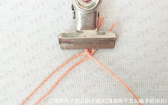 红绳加珠子怎么编手链(红绳加珠子怎么编手链图片)