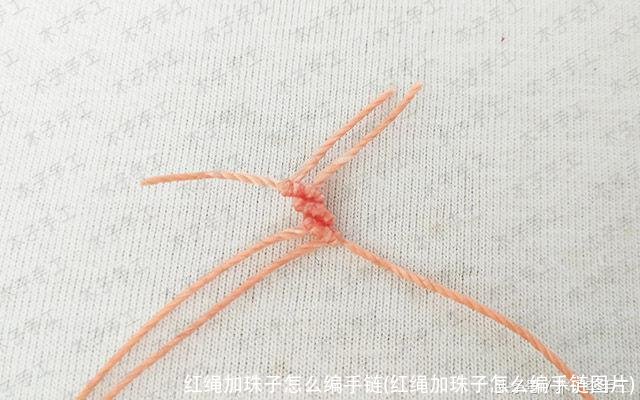 红绳加珠子怎么编手链(红绳加珠子怎么编手链图片)