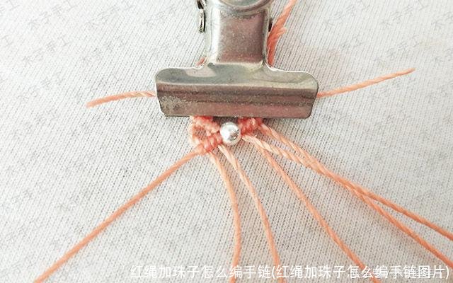 红绳加珠子怎么编手链(红绳加珠子怎么编手链图片)