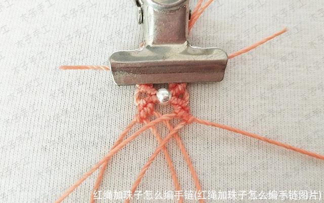 红绳加珠子怎么编手链(红绳加珠子怎么编手链图片)