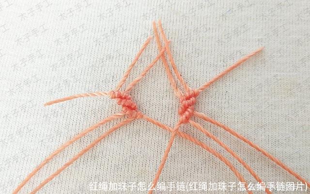 红绳加珠子怎么编手链(红绳加珠子怎么编手链图片)