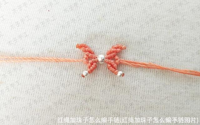 红绳加珠子怎么编手链(红绳加珠子怎么编手链图片)