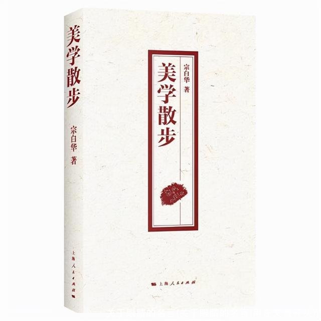 关于眼睛的名言(关于眼睛的名言(用在文章开头))